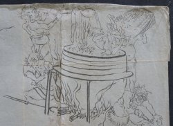 Jikoku 1800