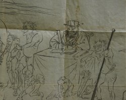 Jikoku 1800