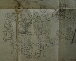 Jikoku 1800