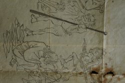 Jikoku 1800