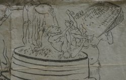 Jikoku 1800