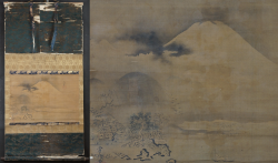 Kano Naonobu 1640