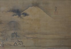 Kano Naonobu 1640