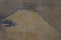 Kano Naonobu 1640