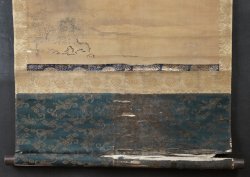 Kano Naonobu 1640