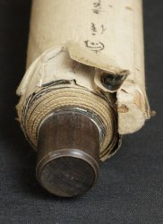 Kano Naonobu 1640
