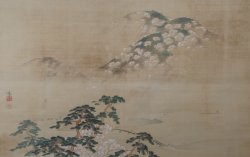 Sakura-Yama landscape 1900