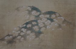 Sakura-Yama landscape 1900