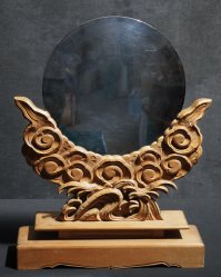 Shinto altar Shintain 1950