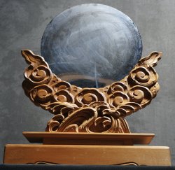 Shinto altar Shintain 1950