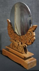 Shinto altar Shintain 1950
