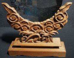 Shinto altar Shintain 1950