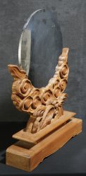 Shinto altar Shintain 1950