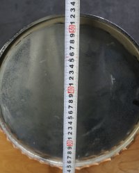 Shinto altar Shintain 1950