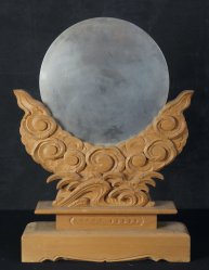 Shintai shamanism altar 1950