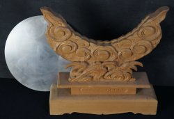 Shintai shamanism altar 1950