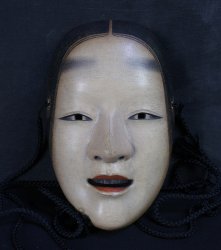 Japan Noh Komote 1900