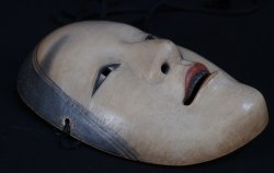 Japan Noh Komote 1900