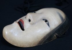 Japan Noh Komote 1900