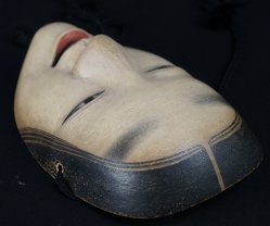Japan Noh Komote 1900