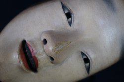 Japan Noh Komote 1900