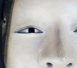Japan Noh Komote 1900