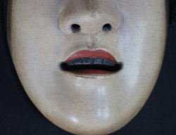 Japan Noh Komote 1900