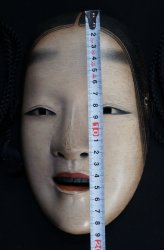 Japan Noh Komote 1900