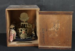 Shinto maiden head crown 1880