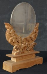 Shaman altar Shintai 1950