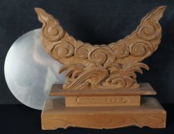 Shaman altar Shintai 1950