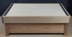 Nodate Tatami stand 1980