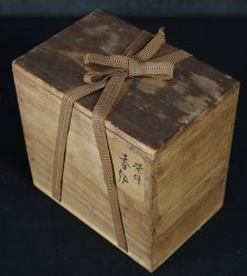 Sometsuke-Koro Japan 1900
