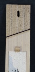 Tanzaku vertical poetry 1980