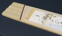 Tanzaku vertical poetry 1980