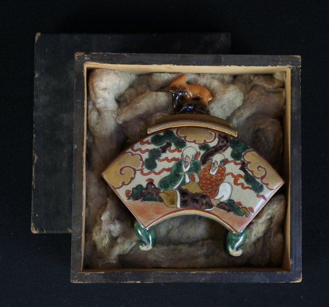 Kutani Sensu Koro 1900