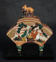 Kutani Sensu Koro 1900