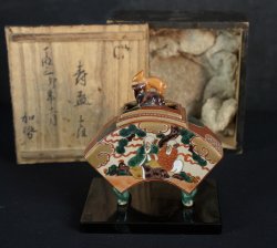 Kutani Sensu Koro 1900