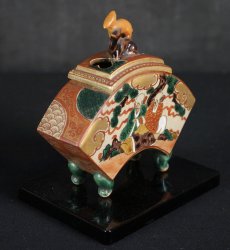 Kutani Sensu Koro 1900