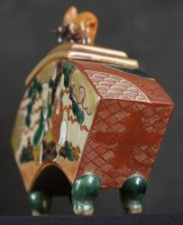 Kutani Sensu Koro 1900
