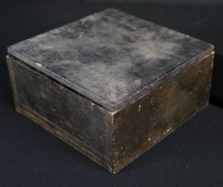 Kutani Sensu Koro 1900