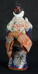 Odori-Ningyo 1970s