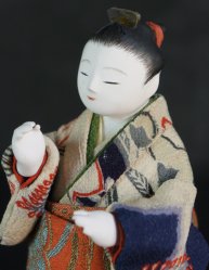 Odori-Ningyo 1970s