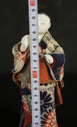 Odori-Ningyo 1970s