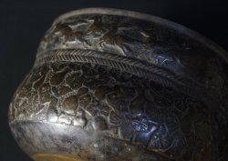 Uma Koboshi 1850