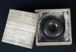 Samurai horse bell 1800 A
