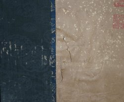 The tale of Genji 1800