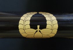 Kimono-kake Iko 1930