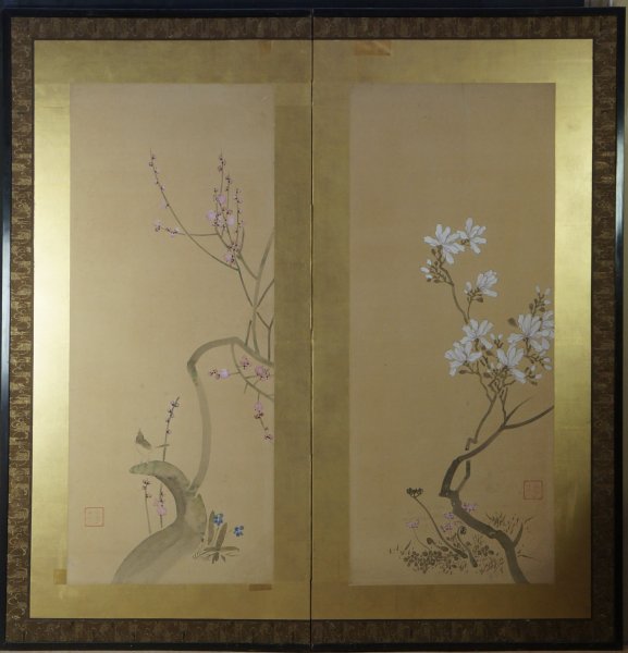Rinpa Kyoto 1880