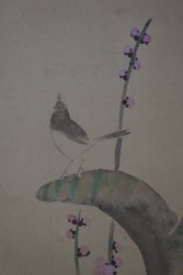 Rinpa Kyoto 1880